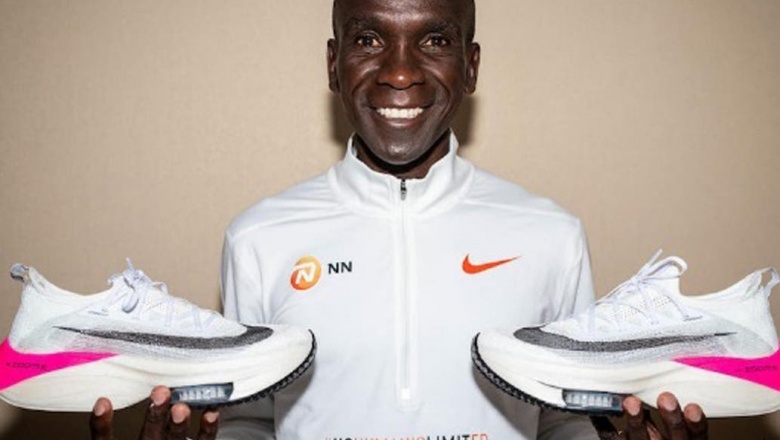 El récord que no fue: la polémica por el maratonista Kipchoge