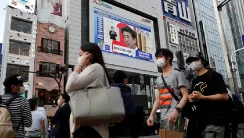Japón no permitirá el ingreso de viajeros que lleguen desde Argentina