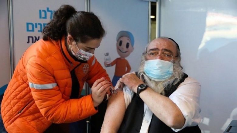 Israel, el país con la tasa de vacunación contra la covid-19 más alta del mundo