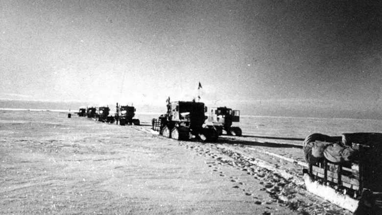 Crónica de la primera y heroica expedición argentina al Polo Sur