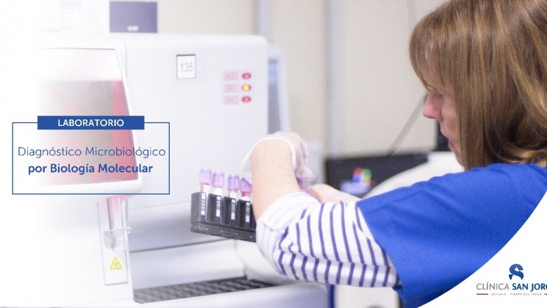Clínica San Jorge incorpora diagnóstico microbiológico por biología molecular