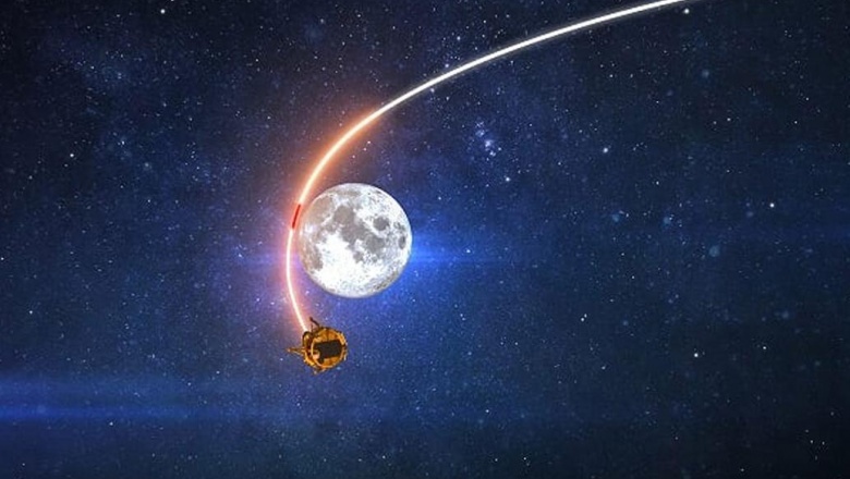 Israel llega a Luna: cómo ver en vivo el histórico alunizaje