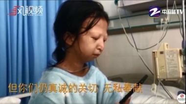 La historia de una joven que vivió 5 años a base de arroz desató una ola de indignación en China