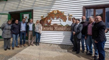 Ampliación de la Escuela Experimental Municipal La Bahía