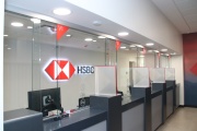 Dos bancos de Ushuaia deberán devolver el dinero e indemnizar a dos clientes que fueron estafados