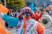 Agenda de actividades para el "Carnaval de Fin del Mundo"