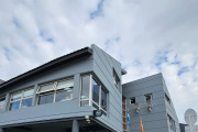 Casos de Triquinosis en Ushuaia